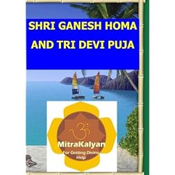Ganesh Homa and Tri Devi Puja DVD (PAL Format)