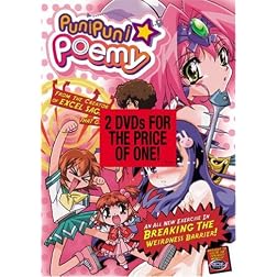 Puni Puni Poemy/Kekko Kamen