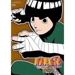 Vol. 28-Naruto