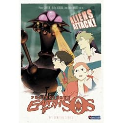 Project Blue Earth SOS: Complete Box Set