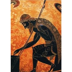 Zatrikion (Ancient Greek Chess) Vol. II