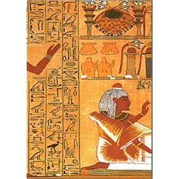 Strange creatures in Hieroglyphs