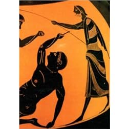 Pammachon or Pammachion
