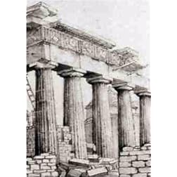ACROPOLIS OF ATHENS