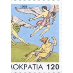 MODERN GREEK STAMPS
