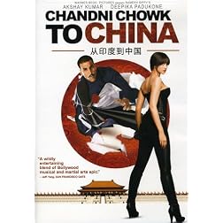 Chandni Chowk to China