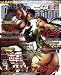 電撃 PlayStation (プレイステーション) 2009年 2/27号 [雑誌]