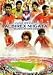アルビレックス新潟 シーズンレビュー2008 [DVD]