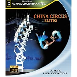 China Circus: Elites [Blu-ray]
