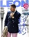 LEON (レオン) 2009年 04月号 [雑誌]