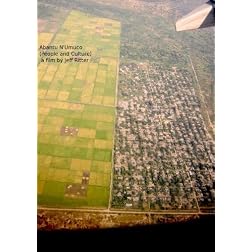 Abantu N'Umuco (People and Culture)