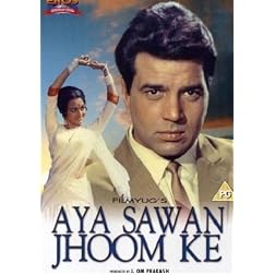 Aya Sawan Jhoom Ke