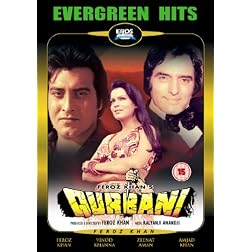 Qurbani