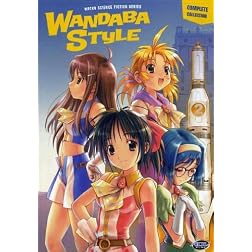 Wandaba Style: Complete Collection