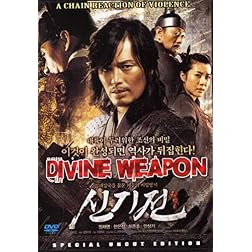Divine Weapon (First Print Edition) DVD