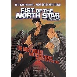 Fist of the North Star: The Movie