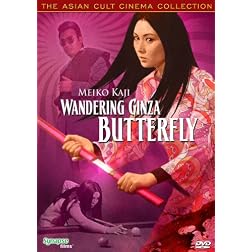 Wandering Ginza Butterfly