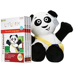 Little Pim: 3-Pack (Japanese)