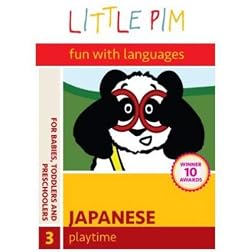 Little Pim: Playtime (Japanese)