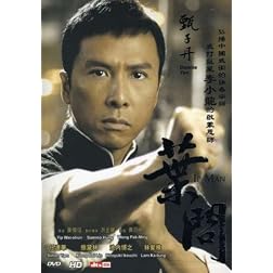 Ip Man
