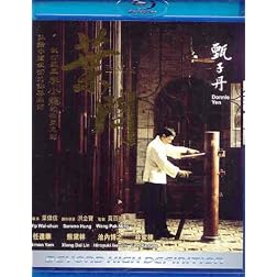 Ip Man [Blu-ray]