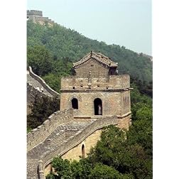 China Culture