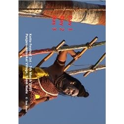 Kuttu Festival- 2005 Disc 1