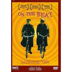 On the Beat
