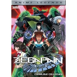 Zegapain: Complete Collection