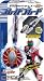 仮面ライダーディケイド (仮) FAR ライダーアームズ BOX (食玩)