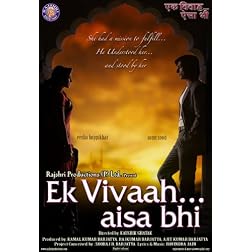 Ek Vivaah...aisa bhi (Dvd)