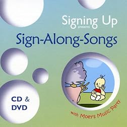 Sign-Along-Aongs
