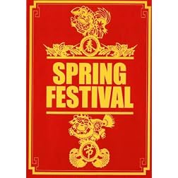 Spring Festival
