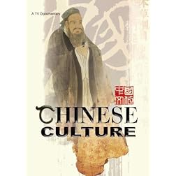 Chinese Culture