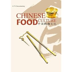 Chinese Food Culture