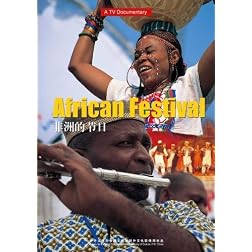 African Festival