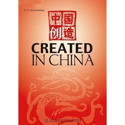 Created In China