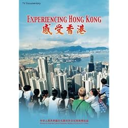 Experiencing Hong Kong