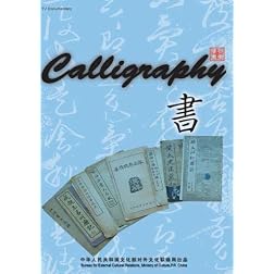 Calligraphy