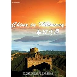 China in Harmony