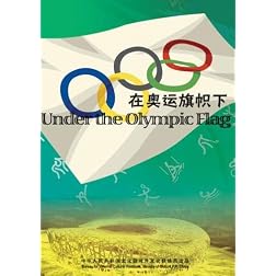Under the Olympic Flag