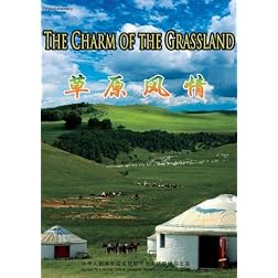 The Charm of the Grassland