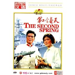 The Second Spring