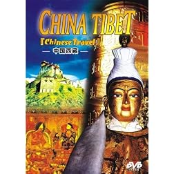 China Tibet