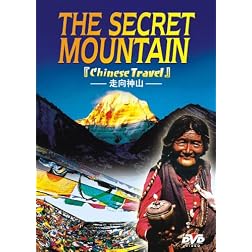 The Secret Mountain