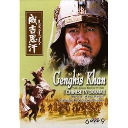 Genghis Khan