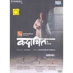 Kadachit (Marathi) Dvd