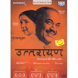 Uttarayan- Dvd (Marathi)