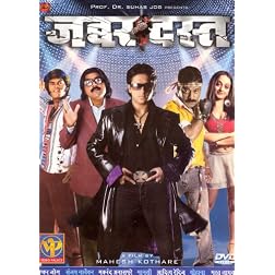 Zabardast (Marathi)