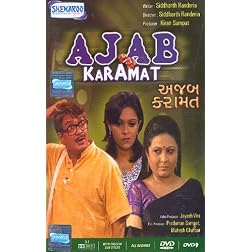 Ajab Karamat (Gujarati)